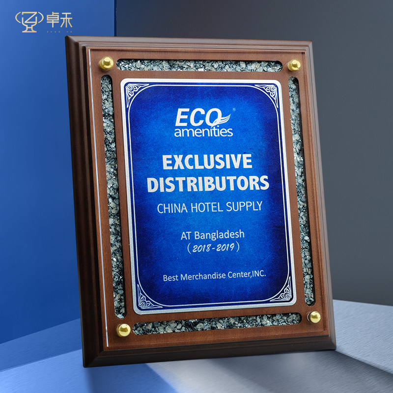 Zhuohe high-grade solid wood authorization card custom honor certificate appointment brand dealer Medal honor plaque custom