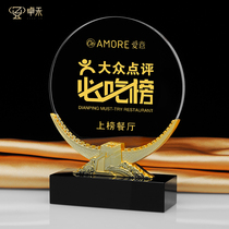 Zhuohe Metal Great Wall Trophy Customized Creative Excellence Contribution Trophy Awards Anti-flood Warriors Memorial Medal