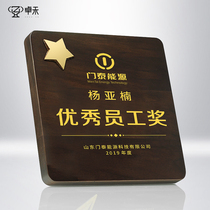 Walnut Medals Customized Creative Metal Five-pointed Star Solid Wood Authorization Brand Excellent Staff Award Honor Certificate
