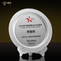 Zhuohe Silver Medal Customized Creative Medal Partner Personal Honor Contribution Retirement Souvenirs