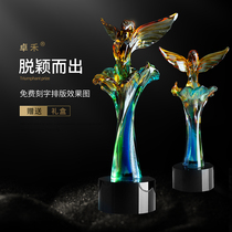 √ Zhuohe glass trophy customized annual meeting competition high-grade honor crystal trophy gift box award souvenir