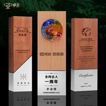Zhuohe high-end solid wood trophy customized creative metal laser engraving excellent staff Art Competition Awards