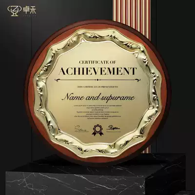 Solid Wood round medal custom wooden wooden support license card joining agent custom-made high-end annual honor thank card