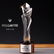 Zhuohe Trophy Customized Creative Crystal Customized Outstanding Contribution Award Annual Meeting Outstanding Employees Make Wooden Engraving