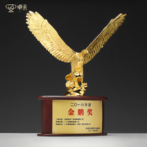 Zhuo He Large Metal Eagle Trophy Customized Creative Eagle Wings Annual Personal Excellence Contribution Trophy