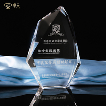 Iceberg Crystal Medal Trophy Customized Personality Honor Brand Authorized Customized Letter of Employment Creative Award Lettering Spot