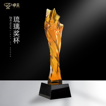 Zhuohe Trophy Customized High-grade Crystal Glass Five-pointed Star Creative Enterprise Annual Meeting Awards souvenir souvenir