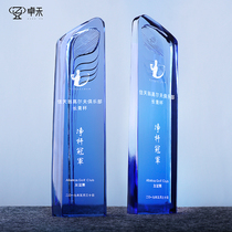 Zhuohe high-end golf club glass trophy custom creative club competition champion honor award one hole into the hole