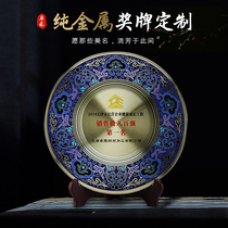 Pure copper medals medals custom veterans veterans excellent suppliers creative custom honor metal license