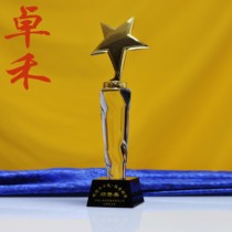 Crystal trophy customized personality five-pointed star trophy Life Life Hero trophy Trophy medal outstanding recognition souvenir custom-made
