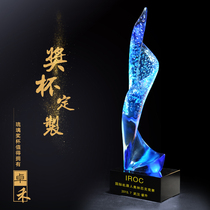 Fengyun glass trophy custom ribbon art production crystal trophy medal creative custom-made spot lettering production
