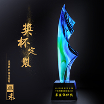 Glass trophy custom-made crystal trophy medal sail set sail creative custom spot lettering production