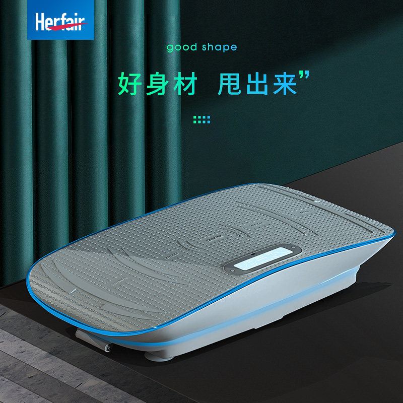 Slimming machine sloth slimming weight-loss theorizer slim waist slim belly burning sports equipment stand upright household shake-up machine