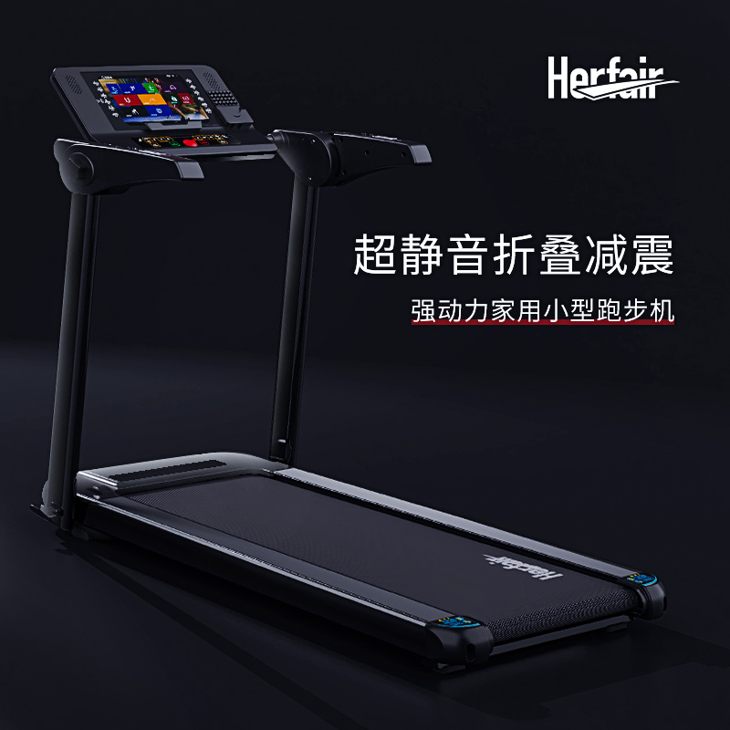 Treadmill Home Folds Fold Small Ultra Silent Multifunction Family Style Indoor Damping Weight Loss Women Men Special