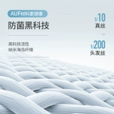 Нескользящий коврик для йоги для йоги, одеяло, портативное полотенце