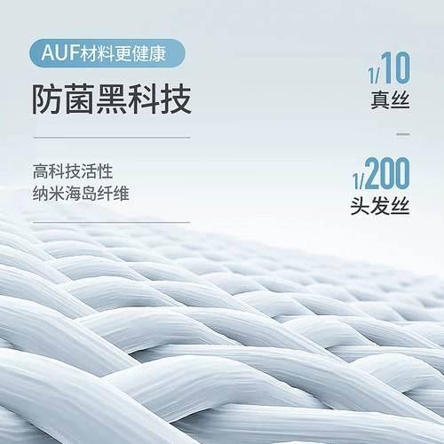 Нескользящий коврик для йоги для йоги, одеяло, портативное полотенце