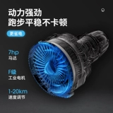 Степпер для коммерческого использования, электрическое оборудование для спортзала, для бега