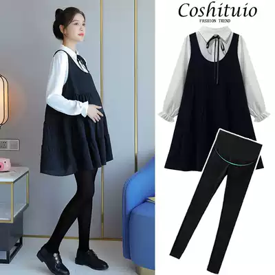 Pregnant women's autumn suit fashion cover the belly does not show the fake two hot mother top long version of the dress