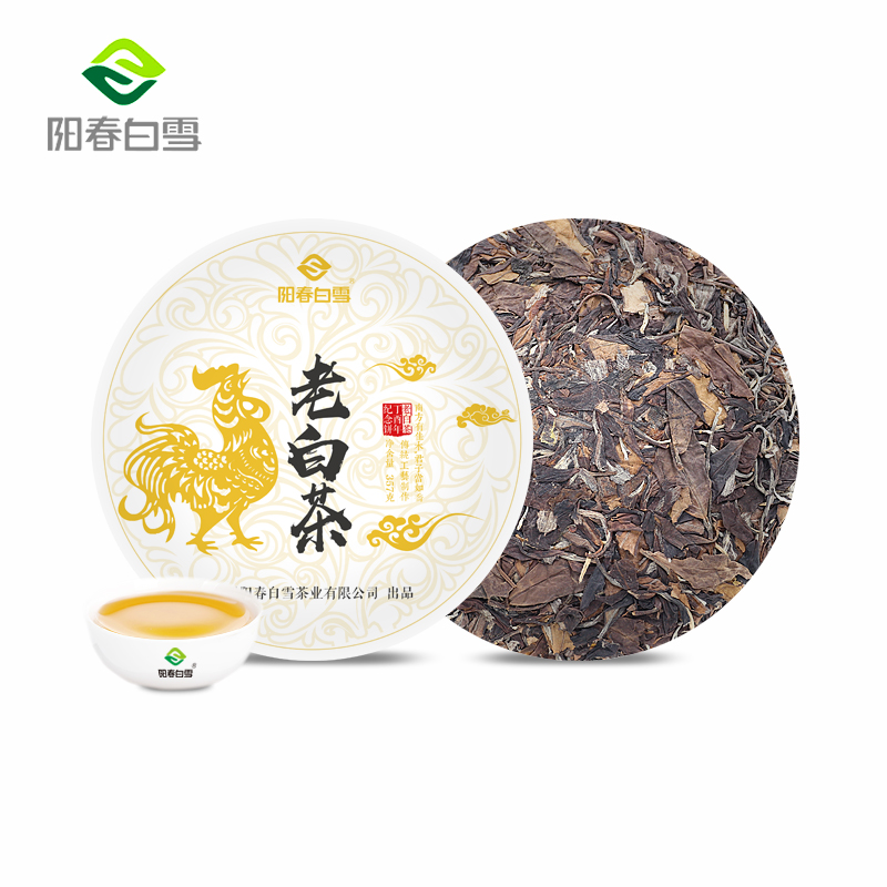 Yangchun Baixue rooster version old white tea new product Guizhou tea Fuding white tea 357g