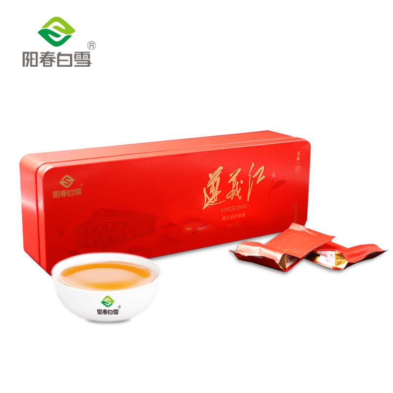 Yang Spring Snow Spring Tea Zhenyi Red Tea Spring Tea Special Tea Gift Box 120g