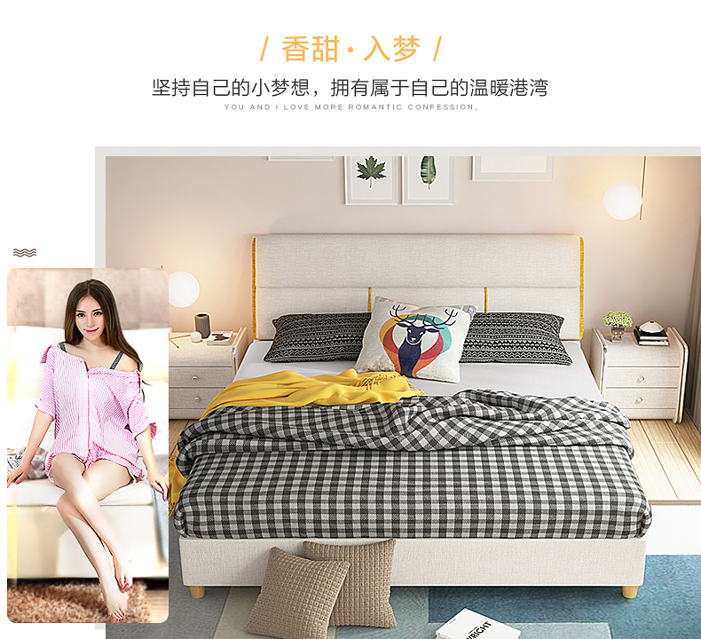 Gejieshi Giường vải Bắc Âu hiện đại tối giản có thể giặt được giường đôi căn hộ nhỏ giường gỗ rắn 1,8 m giường chính - Giường giường ngủ đẹp hiện đại