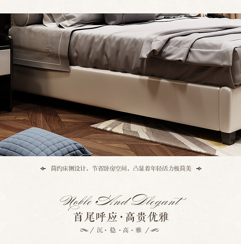 Gejie Shi giường da giường đôi 1,8 m hiện đại nhỏ gọn master bedroom giường hôn nhân giường tatami 1,5m Da Mỹ - Giường giường gỗ cao cấp