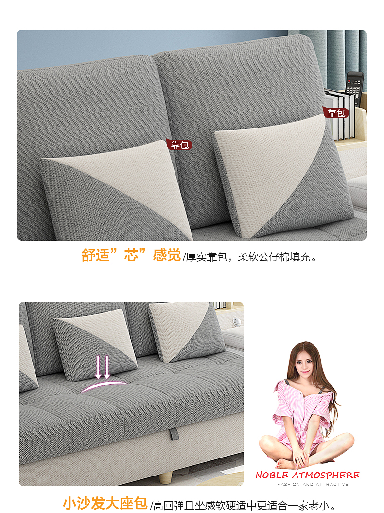 Gejieshi hiện đại đơn giản đa chức năng lưu trữ sofa phòng khách đầy đủ ba người căn hộ nhỏ có thể tháo rời và có thể giặt đồ nội thất - Ghế sô pha sofa đơn giản