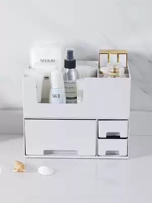 Cosmetics storage box drawer desktop makeup table cosmetic box simple jewelry mask student skin care products storage layer rack