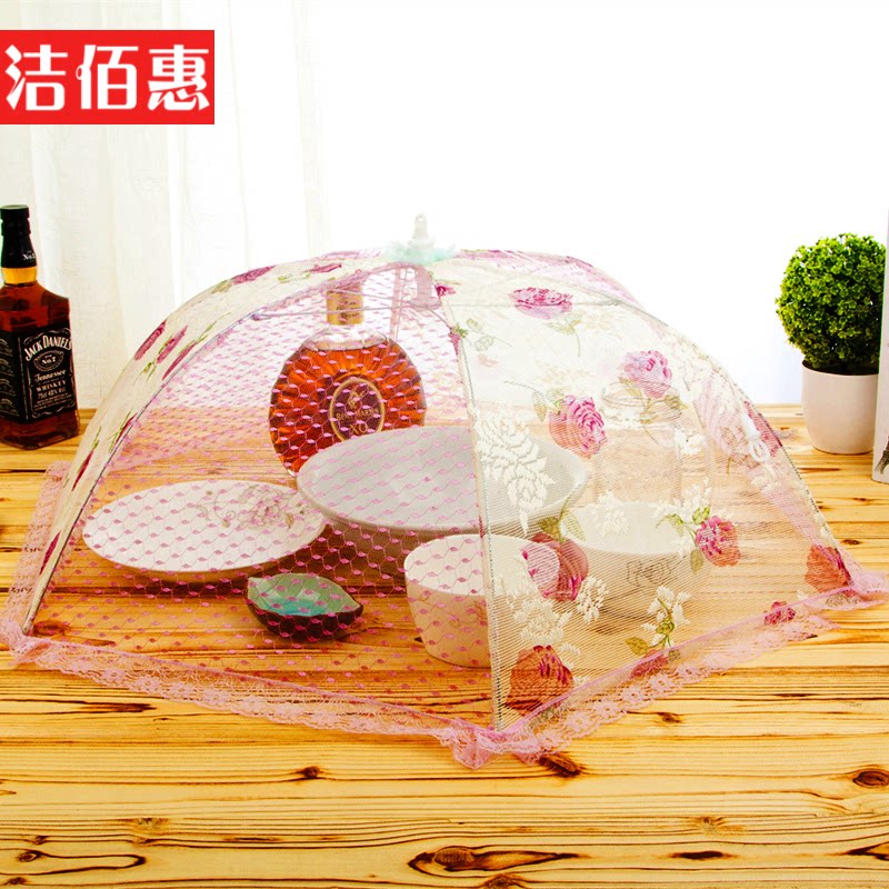 Food cover Large foldable round vegetable umbrella cover Kitchen fly cover Household table food cover Vegetable cover