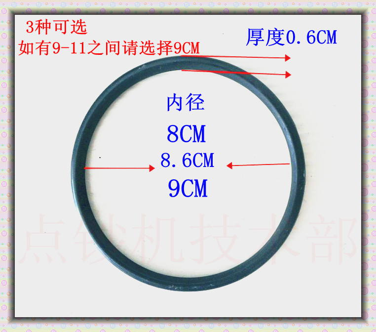 Counting press belt wheel counting machine large belt wheel counting machine small belt wheel counting press belt