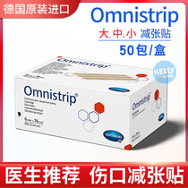 German Omnistrip reduces and posts surgical wounds without stitching tape scars pull and close to prevent widening boxed 50 packs