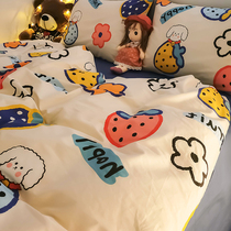 Pure cotton quilt single 150x200 cartoon kindergarten children student dormitory single 200x230 full cotton covered