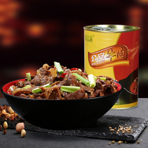 Liulanghu Public Security Beef Beef Canned Beef Hot Pot Ingredients Fast Food Beef Jingzhou Special Products