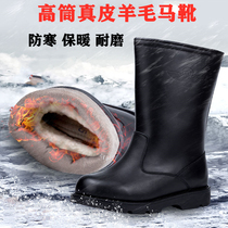 Winter tall tube Mongolian Martin boots wool military hook cotton shoes mens leather plus velvet cold and warm snow boots locomotive boots
