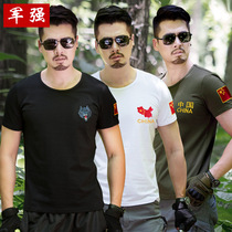 Summer tactical short-sleeved shirt breathable half-sleeve embroidery Mens Military fan round collar physical fitness outdoor sports training T-shirt