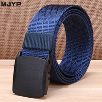 Anti-allergic canvas belt mens military training belt outdoor automatic buckle security check leisure smooth buckle youth belt