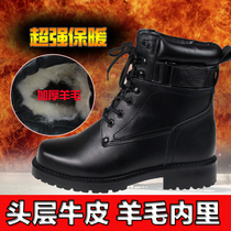 Winter high waist wool boots mens labor insurance cotton shoes outdoor non-slip leather boots real shoes cotton boots warm and cold snow boots
