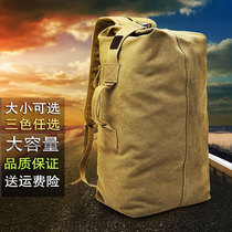 Korean Version Fashion Double Shoulder Bag Outdoor Bucket Bag Basketball Canvas Climbing Bag Sports Backpack Mens Large Capacity Luggage Bag