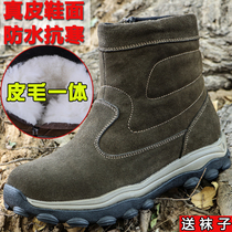 Winter wool boots mens anti-fleece leather outdoor snow boots leather hair integrated warm military fans cotton shoes non-slip cotton boots