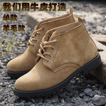 Spring Autumn Martin Boots Male Desert Boots Outdoor Climbing Shoes Round Head Genuine Leather Tooling Boots Big Head Shoes Turn Fur High Help