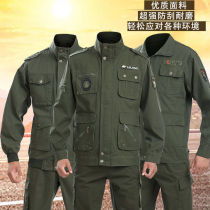 Spring and autumn camouflage uniforms mens overalls long pants suits wear-resistant scratch-resistant welders outdoor outfits labor insurance uniforms