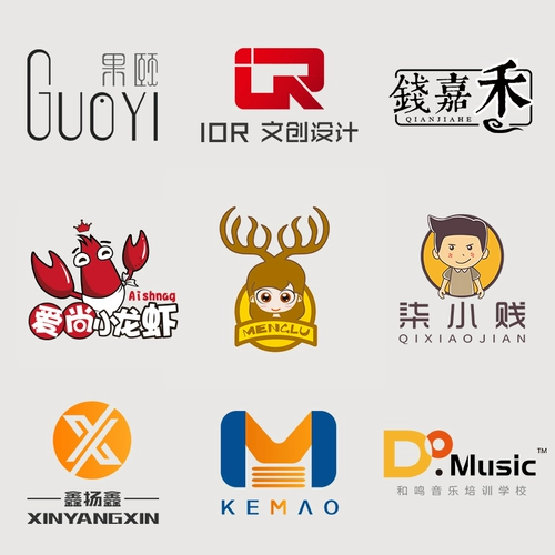 Logo Design Original Trademark Design Company Corporate Brand Store Название индивидуально