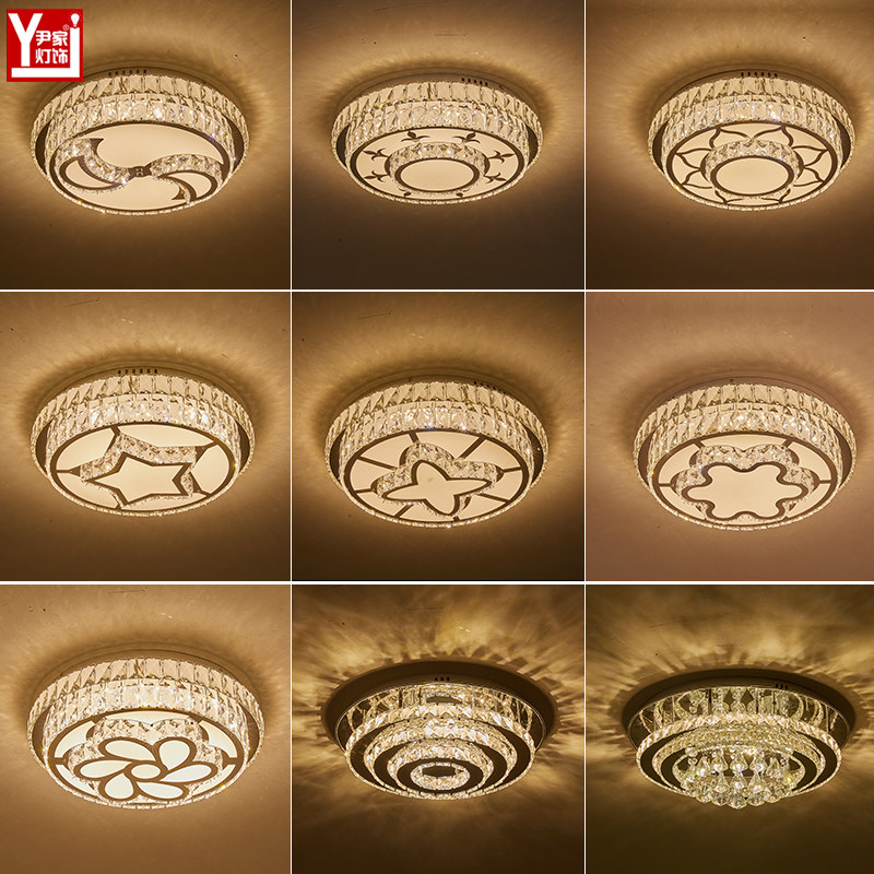 Bedroom light round romantic simple modern LED ceiling light Study 2021 new warm master room light