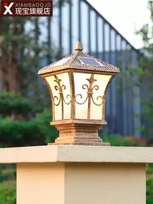 Garden lights European retro villa gate pillars fence rural outdoor waterproof solar led pillar lights
