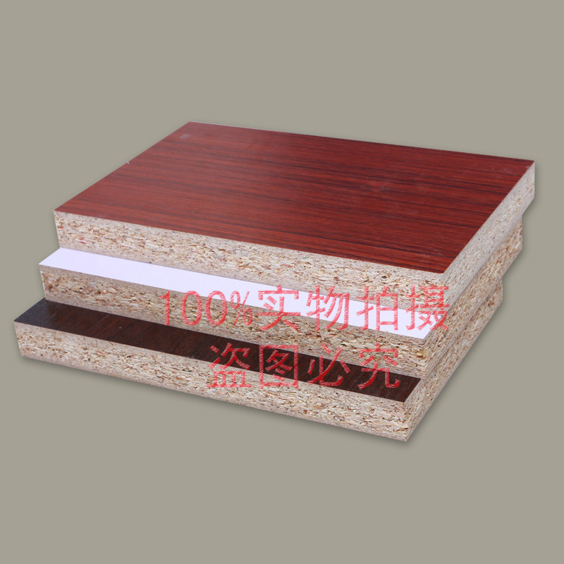 Support custom table panel paint-free board wardrobe partition particle board solid wood particle board dining table table manufacturer direct sales