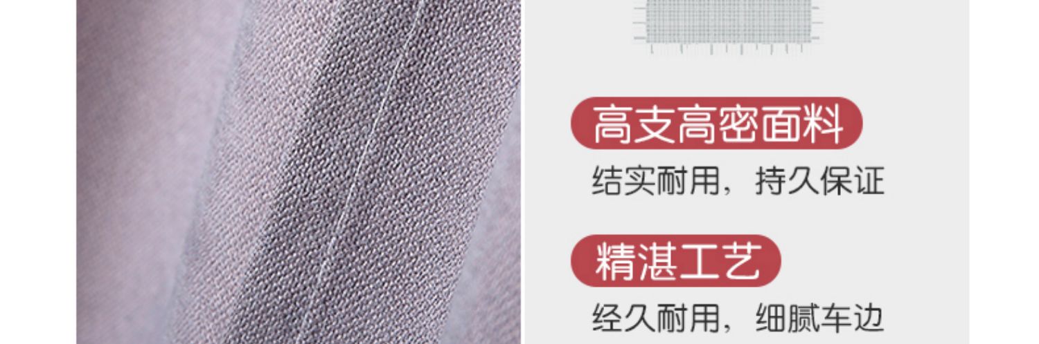 Rèm cửa sổ đơn giản Rèm miễn phí Cài đặt miễn phí Cho thuê phòng ngủ Nhà ở Ký túc xá Ban công Kem chống nắng Hoàn thành Rèm nhỏ - Phụ kiện rèm cửa khung rèm y tế