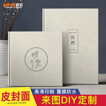 Photo books wash photos make photo albums customized pictures graduation commemorative books for couples diy photo book