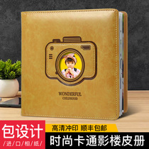 Baby photo album customized personal photo album production photo book high-end childrens growth album photo studio commemorative book