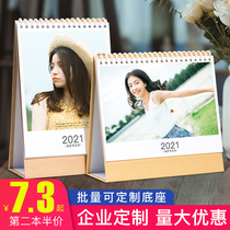 Taiwan calendar custom 2022 calendar photo baby creative production notes diy corporate advertising to customize small