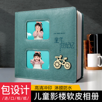 Baby photo album personality custom photo studio high-end childrens growth record book diy development Photo Book Production